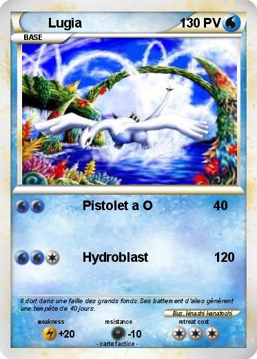 Pokemon Lugia