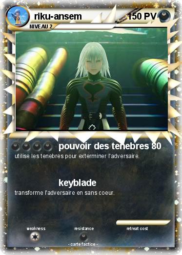 Pokemon riku-ansem