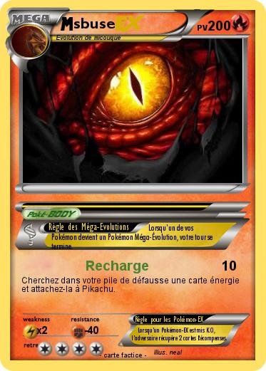 Pokemon sbuse