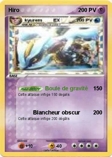 Pokemon Hiro