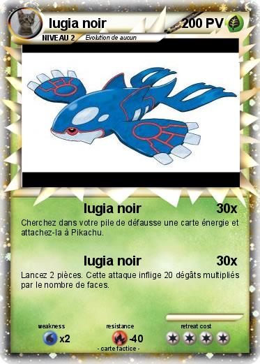Pokemon lugia noir