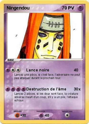 Pokemon Ningendou