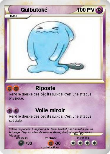 Pokemon Qulbutoké