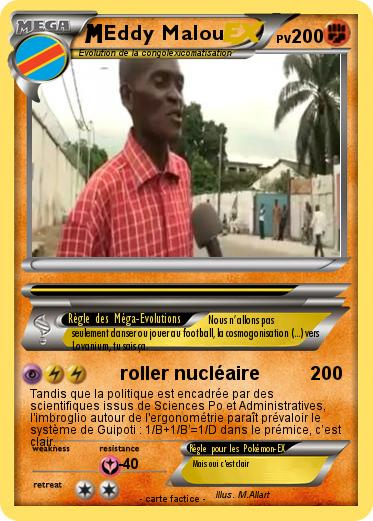 Pokemon Eddy Malou