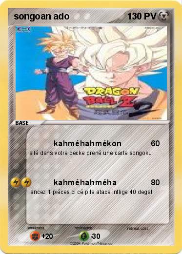 Pokemon songoan ado 