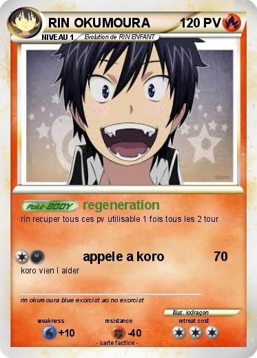 Pokemon RIN OKUMOURA