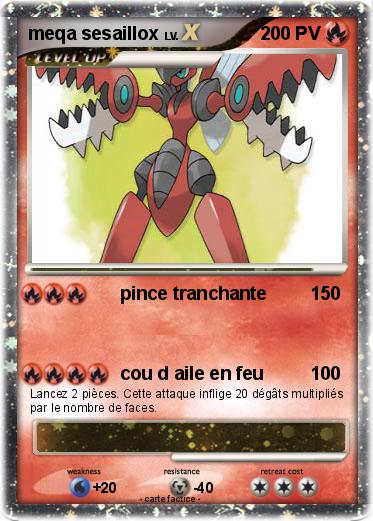 Pokemon meqa sesaillox