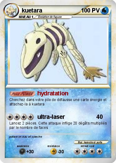 Pokemon kuetara