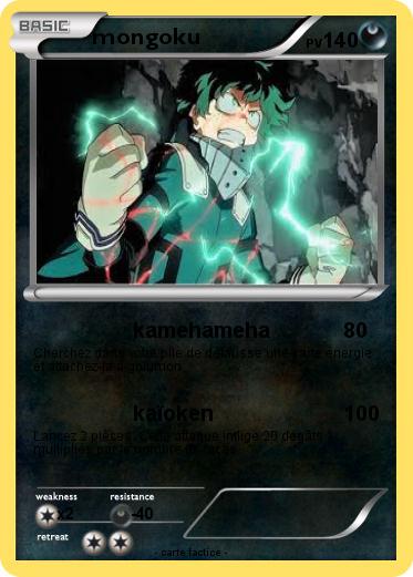 Pokemon mongoku