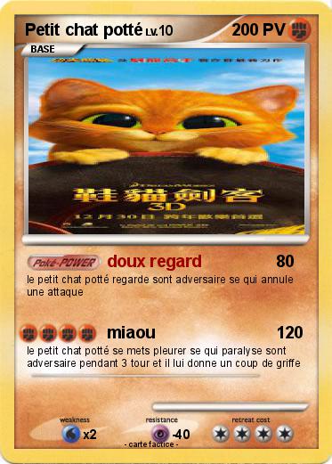 Pokemon Petit chat potté