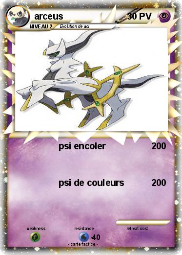 Pokemon arceus