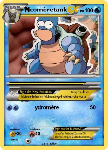 Pokemon comèretank