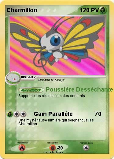 Pokemon Charmillon