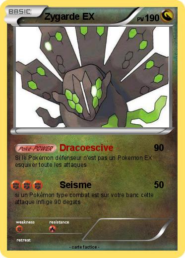 Pokemon Zygarde EX
