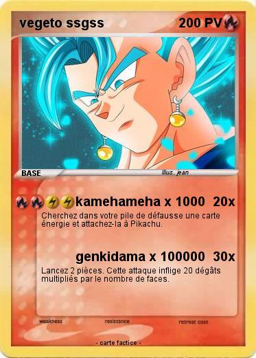 Pokemon vegeto ssgss