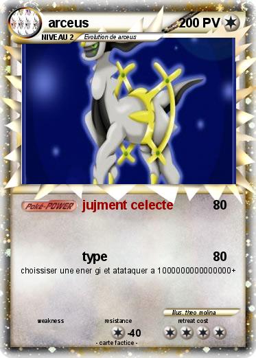 Pokemon arceus