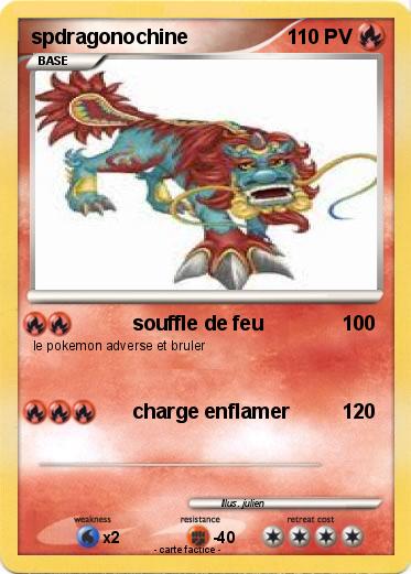 Pokemon spdragonochine