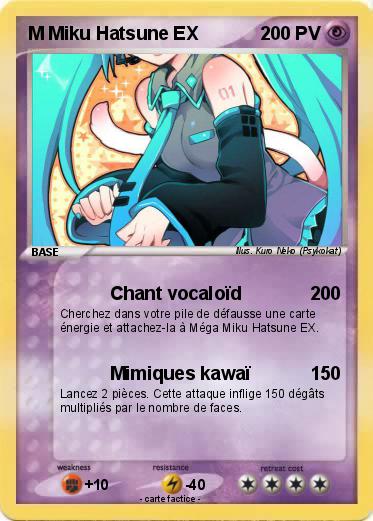 Pokemon M Miku Hatsune EX
