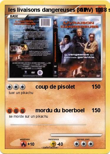 Pokemon les livaisons dangereuses ( film ) 1988 s