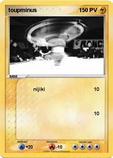 Pokemon toupminus