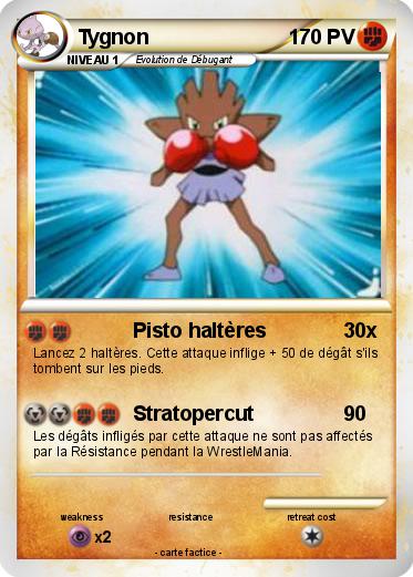 Pokemon Tygnon