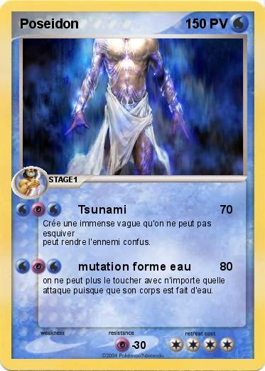 Pokemon Poseidon