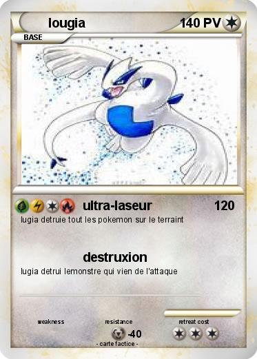 Pokemon lougia