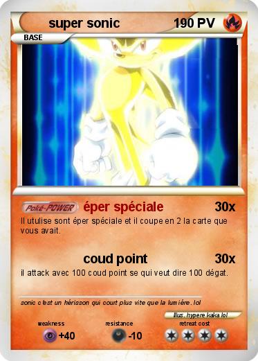Pokemon super sonic               1