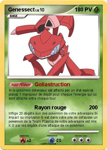 Pokemon Genessect