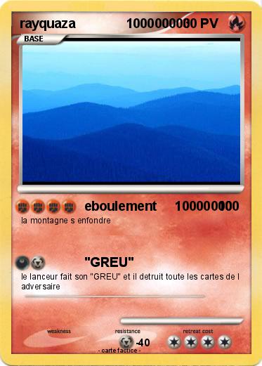 Pokemon rayquaza              100000000