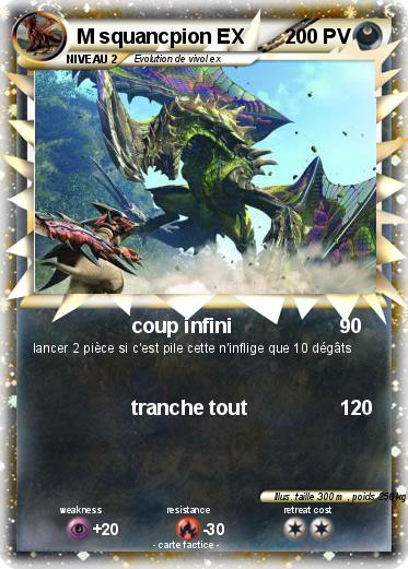 Pokemon M squancpion EX
