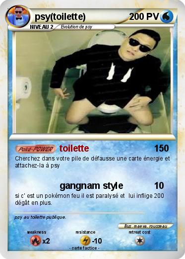 Pokemon psy(toilette)