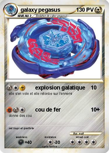 Pokemon galaxy pegasus