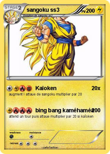 Pokemon sangoku ss3
