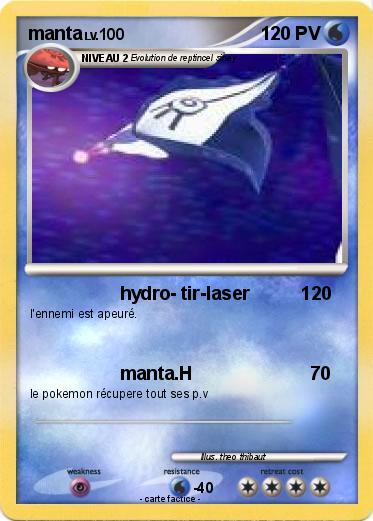 Pokemon manta