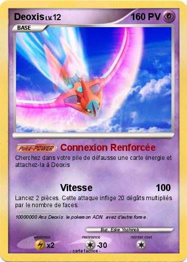 Pokemon Deoxis