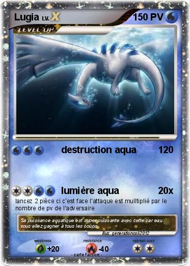 Pokemon Lugia