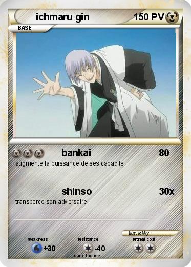 Pokemon ichmaru gin