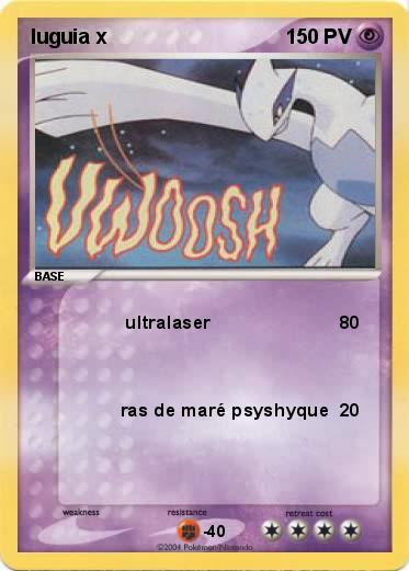 Pokemon luguia x