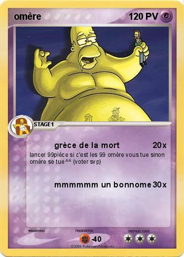 Pokemon omère 