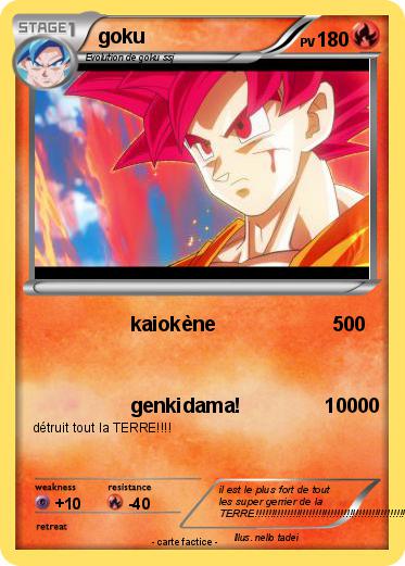 Pokemon goku