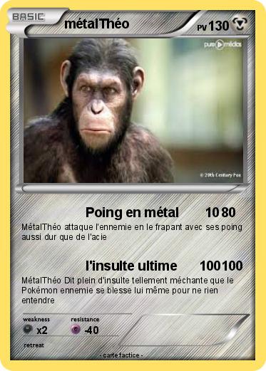 Pokemon métalThéo