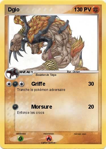 Pokemon Dgio