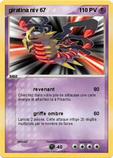Pokemon giratina niv 67