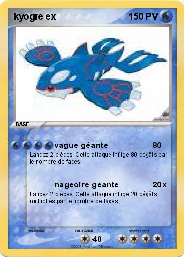 Pokemon kyogre ex
