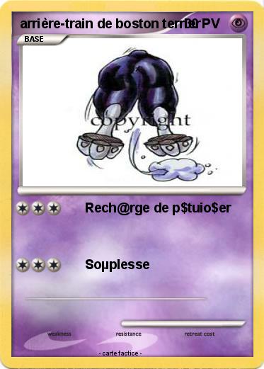 Pokemon arrière-train de boston terrier