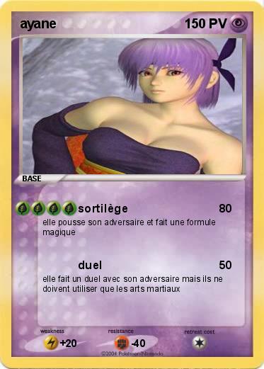 Pokemon ayane