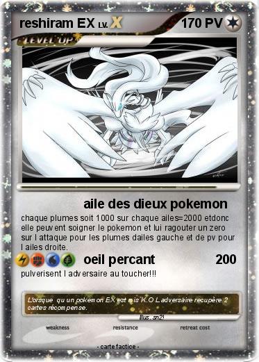 Pokemon reshiram EX