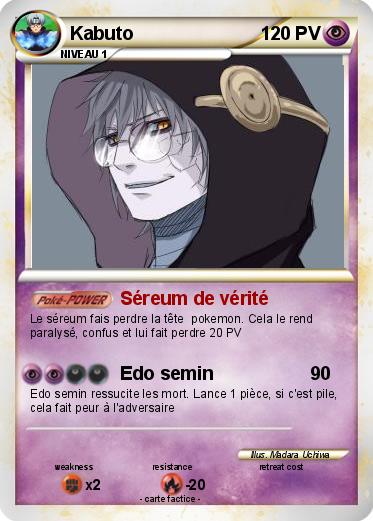 Pokemon Kabuto