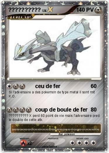 Pokemon ??????????